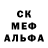 Amphetamine Розовый OnePointSystem