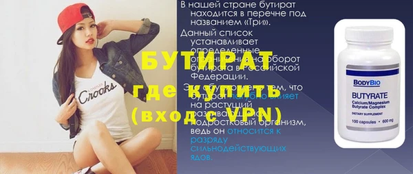 эйфоретик Аркадак