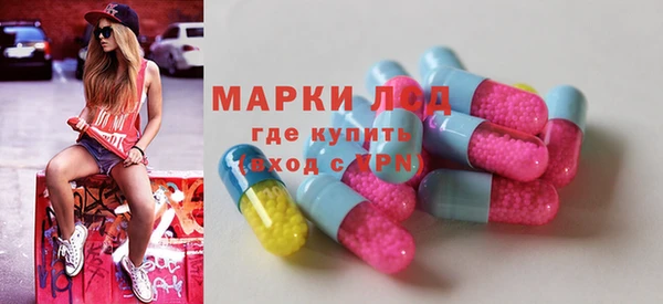 мефедрон VHQ Армянск