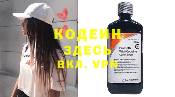 эйфоретик Аркадак