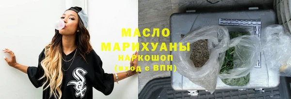 кокаин колумбия Семилуки