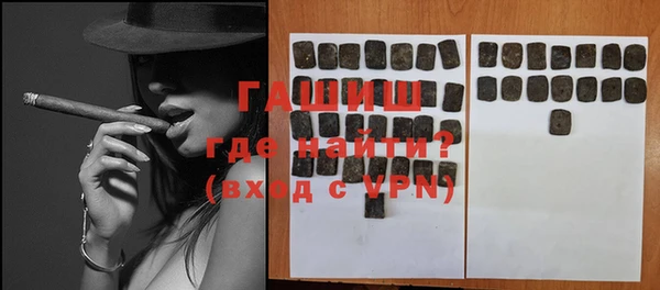 эйфоретик Аркадак