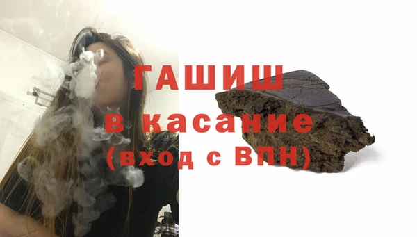 эйфоретик Аркадак