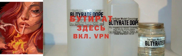 прущий лед Семикаракорск