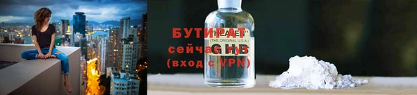 эйфоретик Аркадак