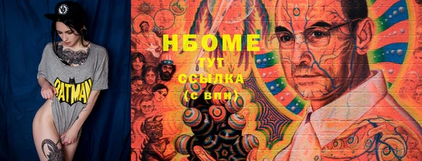 эйфоретик Аркадак