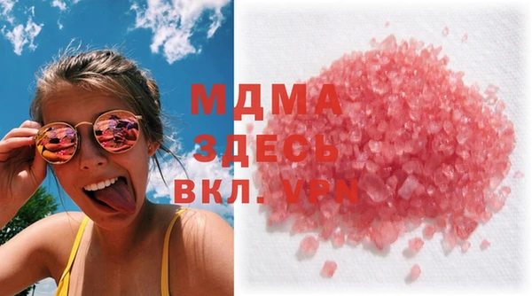 эйфоретик Аркадак