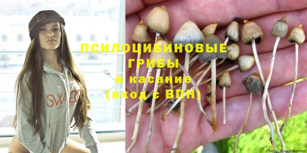 мефедрон VHQ Армянск