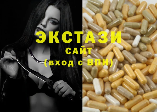 эйфоретик Аркадак